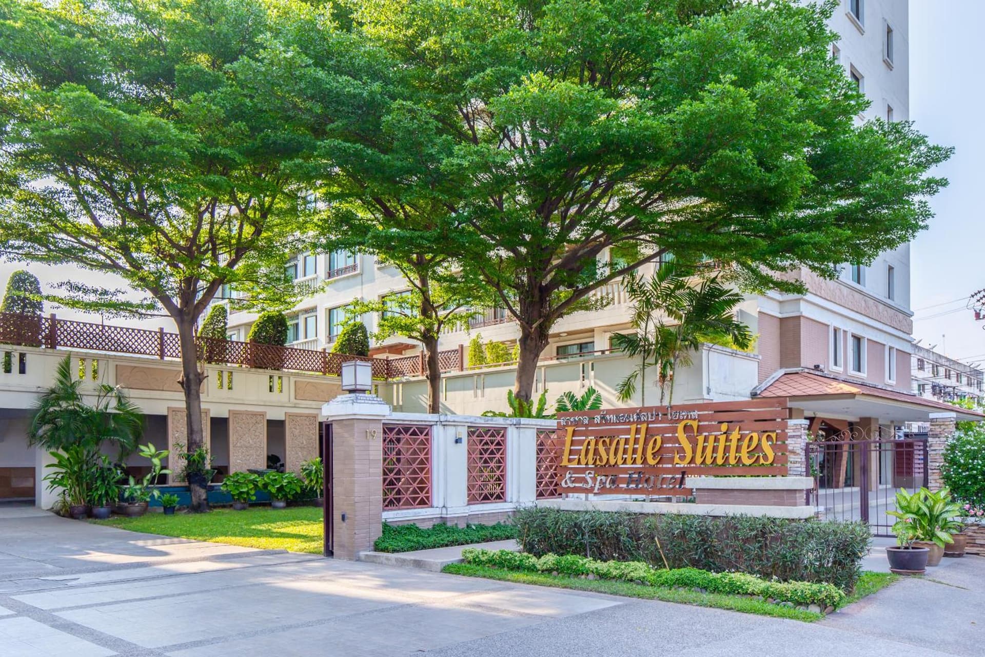 Lasalle Suites Hotel & Residence