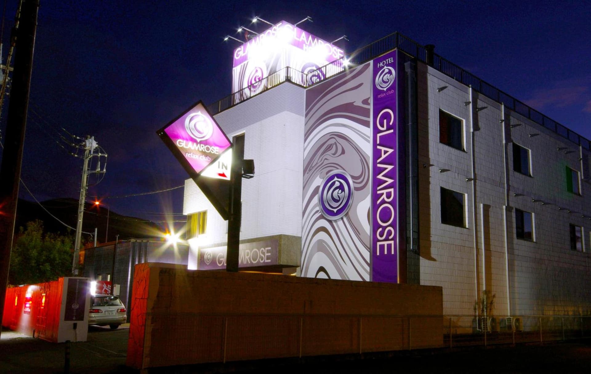 GLAMROSE -Adult Only Motel-