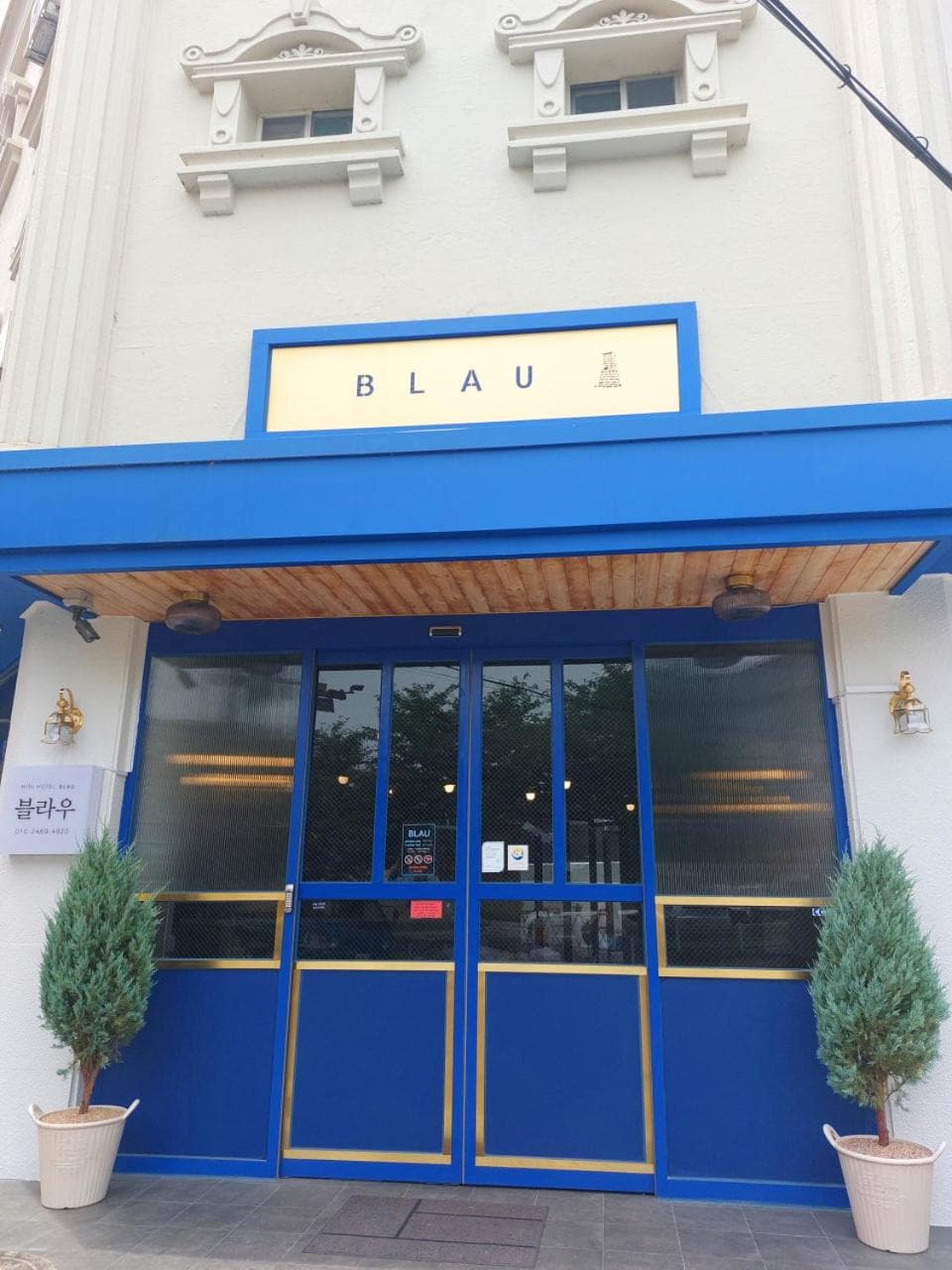 BLAU Korean Local Experience Stay
