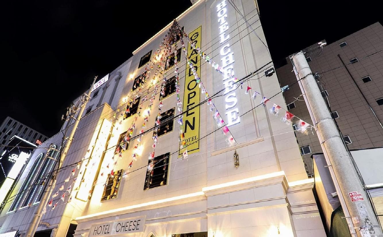 Hotel Cheese Ulsan Samsan