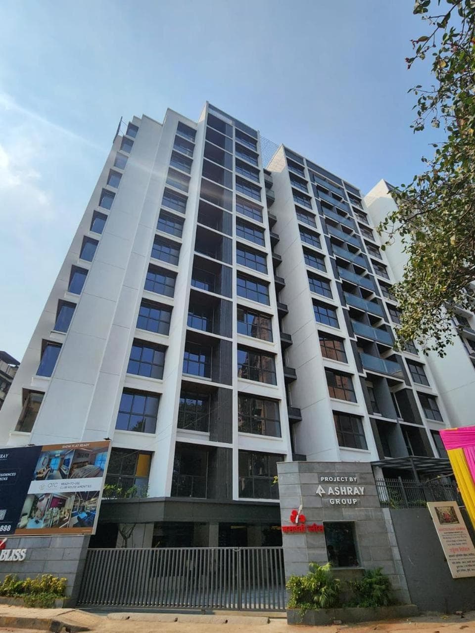 Z Bliss Suites, BKC