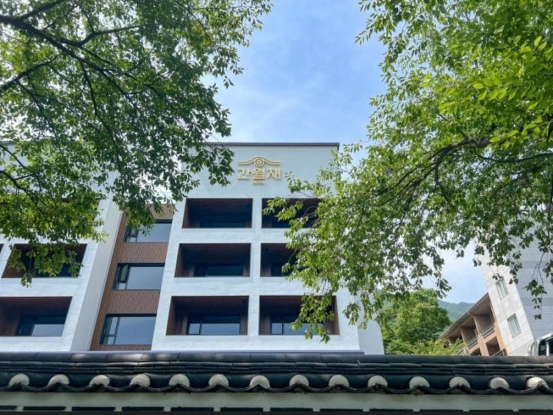 Hotel Ganwoljae