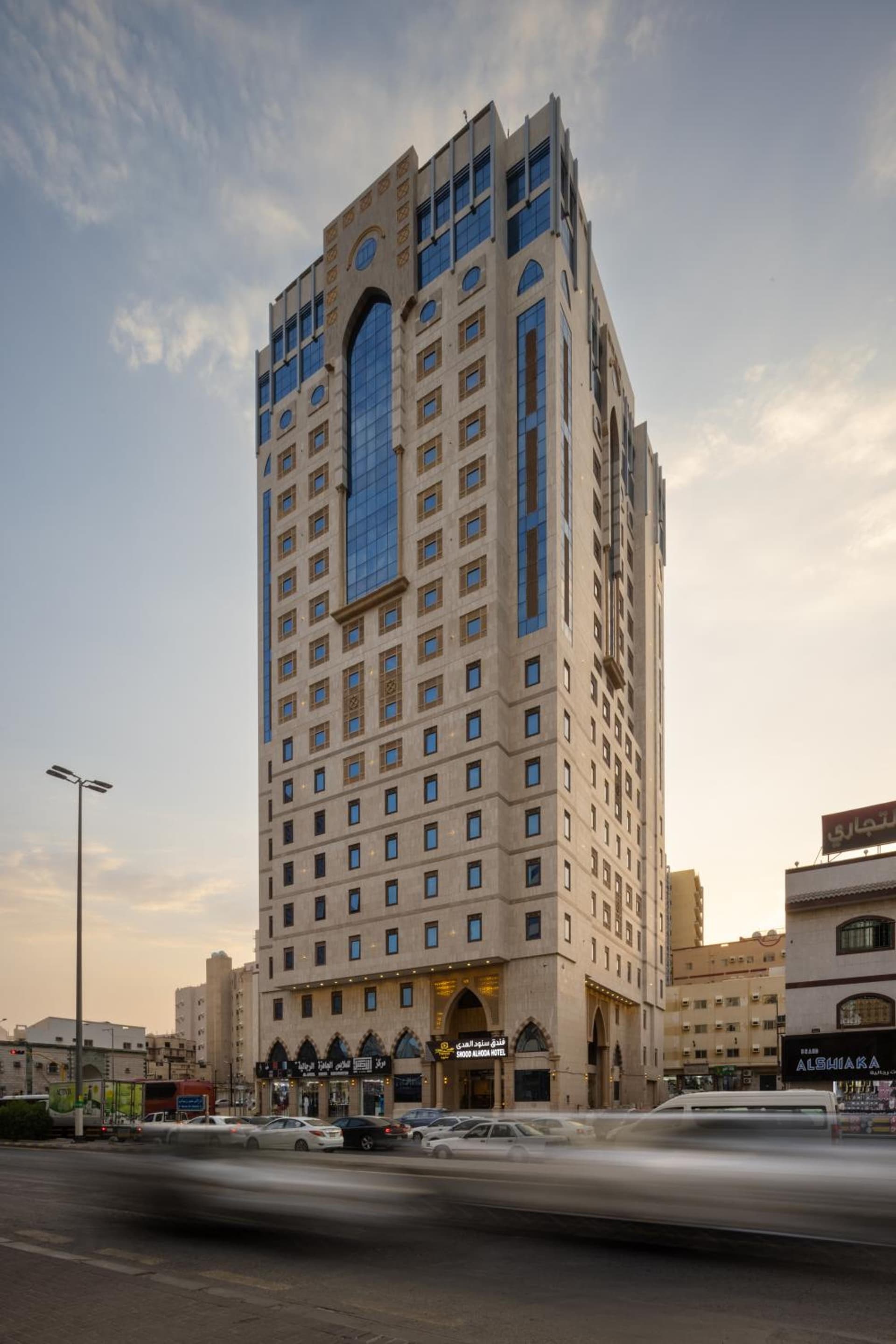 فندق سنود الهدي Snood Al Huda Hotel