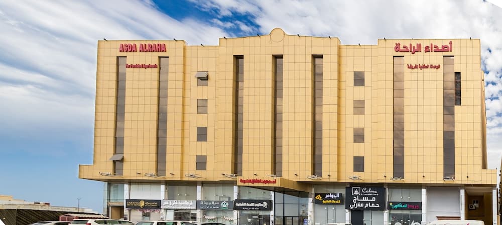 Asdaa Alraha
