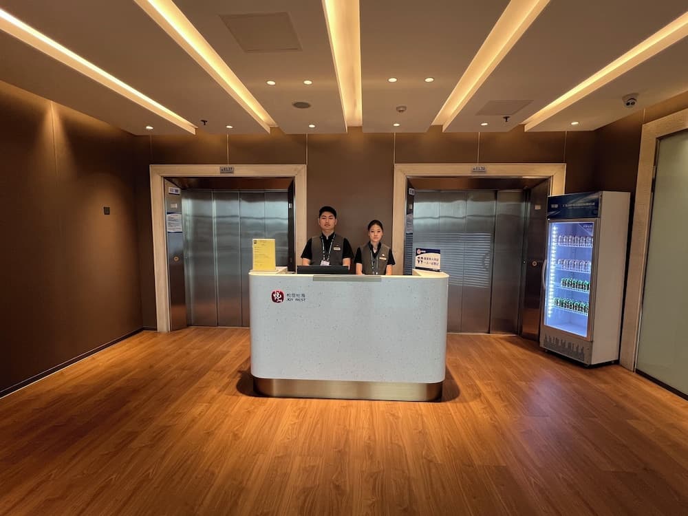 T3E JOY REST LOUNGE